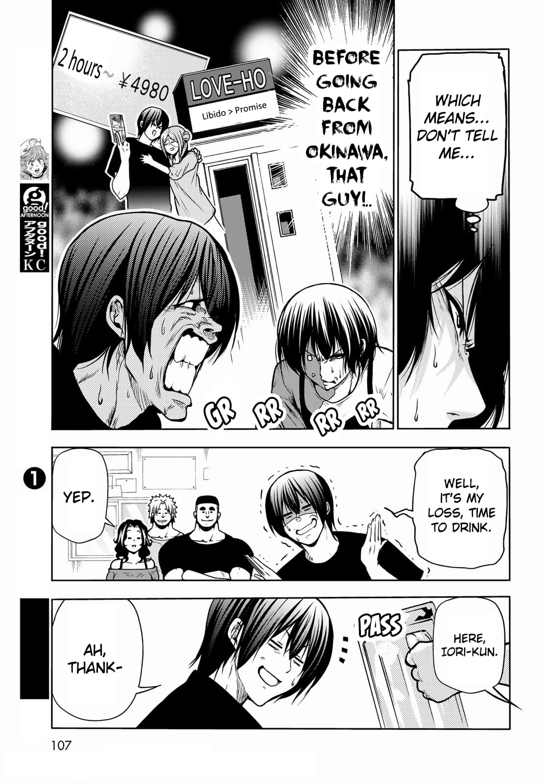 Grand Blue, Chapter 70 image 17